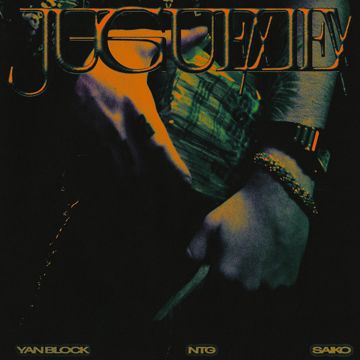 Juguete-cover