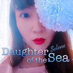 Have you heard the crying-cover