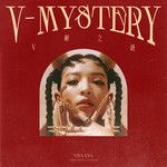 波斯-cover