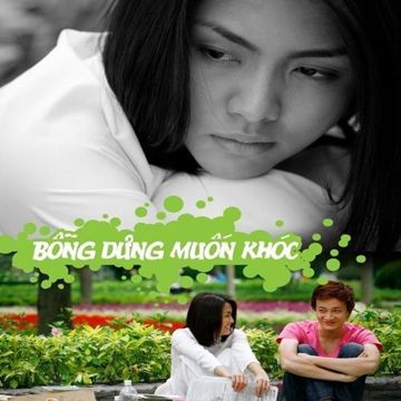 Bỗng Dưng Muốn Khóc-cover