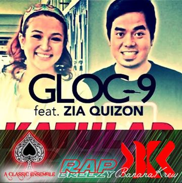 Katulad Ng Iba-cover