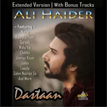 Qareeb-cover