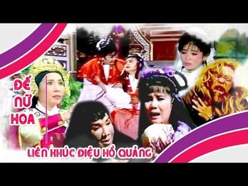 Hồ Quảng: Điệu Đế Nữ Hoa-cover