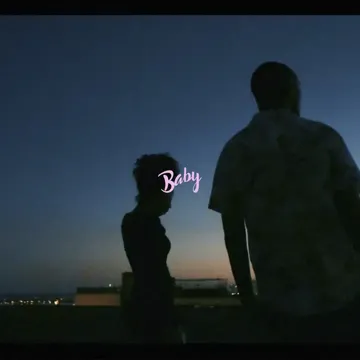 Baby-cover
