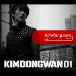 Dongwan Is-cover