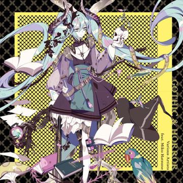 カンタレラ～grace edition～-cover