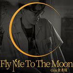Fly Me To The Moon(2021 Version)-cover