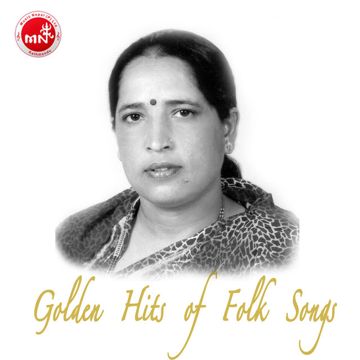 Bhanchu Aaja (भन्छु आज मनका कुरा, सुन्छौ भने