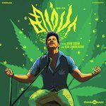 Sarpetta-cover