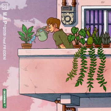 미안해-cover