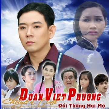 Đồi Thông Hai Mộ-cover