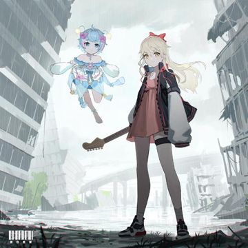 Eden (feat. Moon Jelly)-cover
