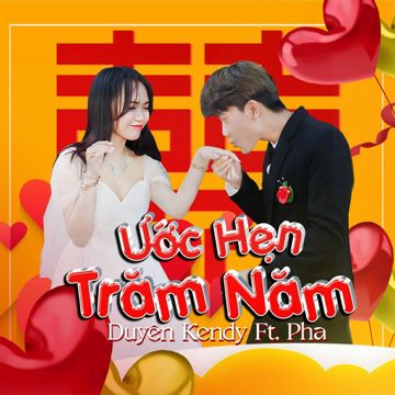 Ước Hẹn Trăm Năm-cover