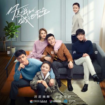 呢喃-cover