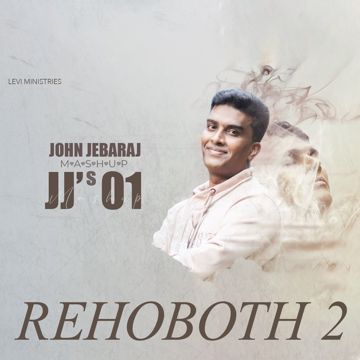 95.JJ Mashup 01 (Official)|John Jebaraj songs