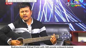 Nangi Wakhalda New Version-cover