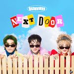 เพื่อนกันไม่เลิกกัน (Close Friend)-cover