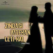 Zindagi Imtihaan Leti Hai-cover