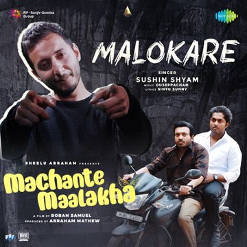Malokare (From "Machante Maalakha")-cover