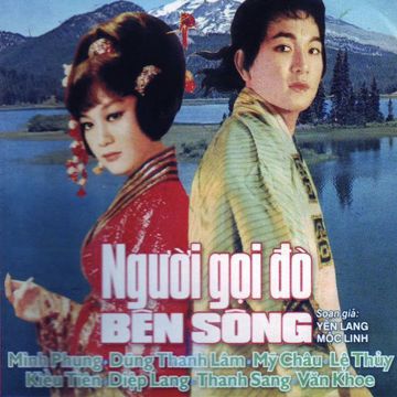 Giấc Mơ Tuyết Trắng-cover