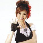 แต่งงานกันเถอะ