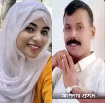 ও বৃষ্টির পানি আমারে তুমি