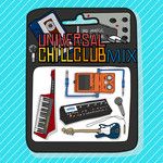 我不如(Chill Club Version)-cover
