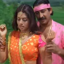 Goriya Chand Ke Anjoriya