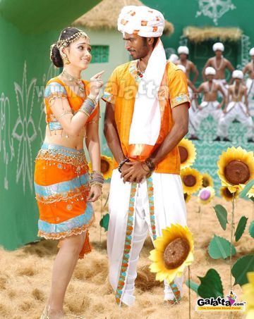 Raangi Rangamma-cover