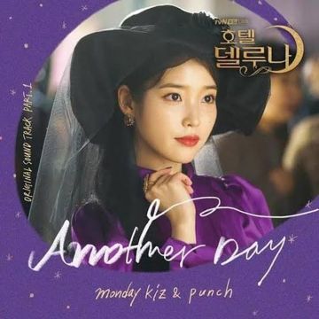 Another Day-cover
