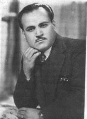 عمي يابياع الورد
