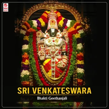 Akhilanda Koti (From "Om Namo Venkatesaya")-cover