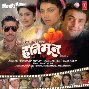 anuradha-paudwalsuresh-wadkar-yun-na-dekho-tasveer-banke-cover-image
