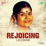Pallinginal Oru (From &quot;Vallavan Oruvan&quot;)-cover