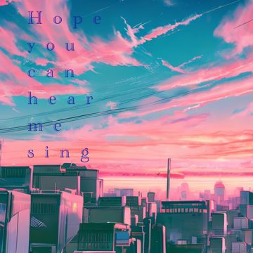 希望你听见-cover