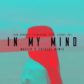 In My Mind (Remix)-cover