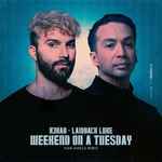 Weekend On A Tuesday(Gian Varela Remix)(Remix)