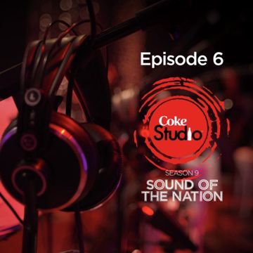 Tera Woh Pyar (Nawazishein Karam)-cover