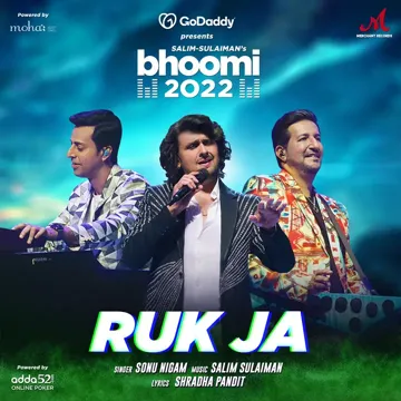 Ruk Ja-cover