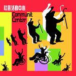 戴望舒雨巷-cover