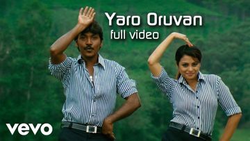 Yaro Oruvan-cover