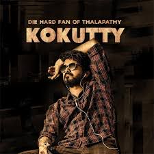 Kutty Story-cover