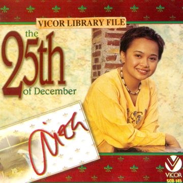 Sa ugoy ng duyan-cover