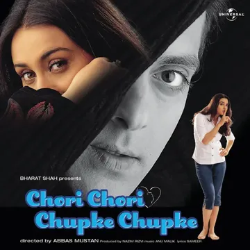 Diwana Hai Ye Man-cover