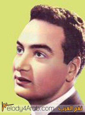مال القمر ماله - محمد فوزي