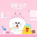 잠꾸러기-cover