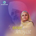 Murshad E Kamil Ki Yun-cover