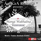 Nangi Wakhalna (Female Version)-cover