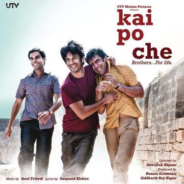 Shubhaarambh-cover