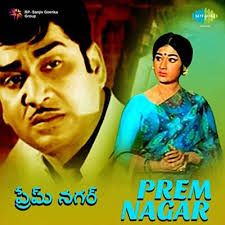 Manasu Gathi Inthe-cover